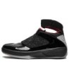Air Jordan 20 Retro Baroque Brown