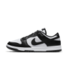 Nike Dunk Low Deep Forest