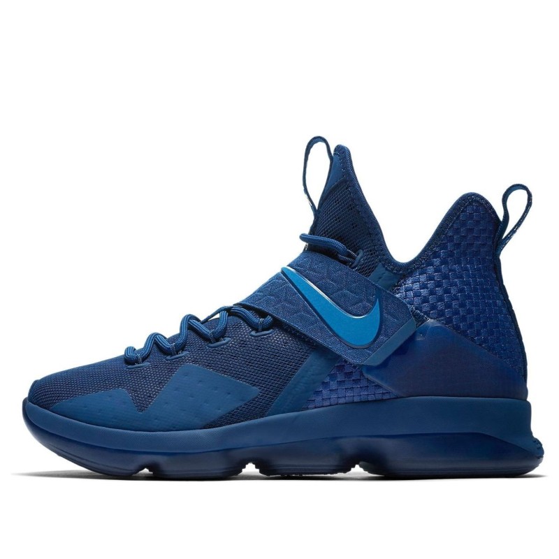 Nike LeBron 14 - Retour d'Énergie Maximal