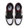Air Jordan 1 Retro High 'Washed Black' - Effet Vintage
