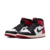 Air Jordan 1 Retro High 'Washed Black' - Effet Vintage