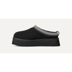 UGG Tazz II - Polyvalence de la pièce 1174471