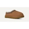 UGG Tasman II - Signature UGG 1174470
