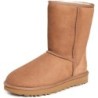 UGG Classic Short II 1016223 | Bottes Femme